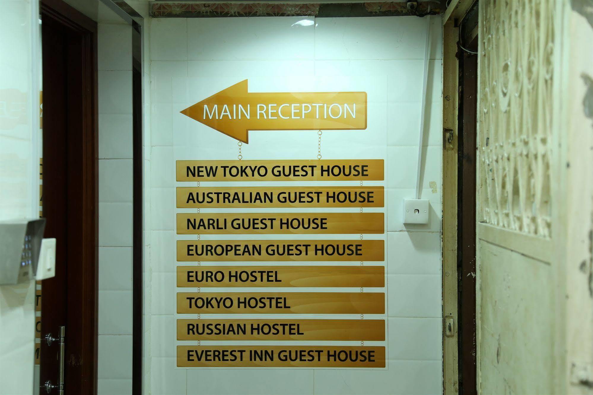 Euro Hostel Hong Kong Ngoại thất bức ảnh